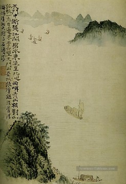  70 Art - Shitao bateaux à la porte 1707 chinois traditionnel